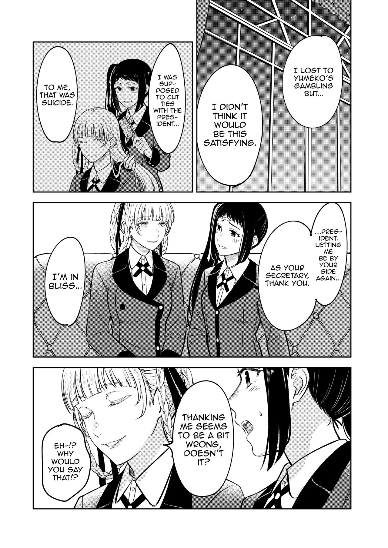 KiraSaya Manga page 2 full