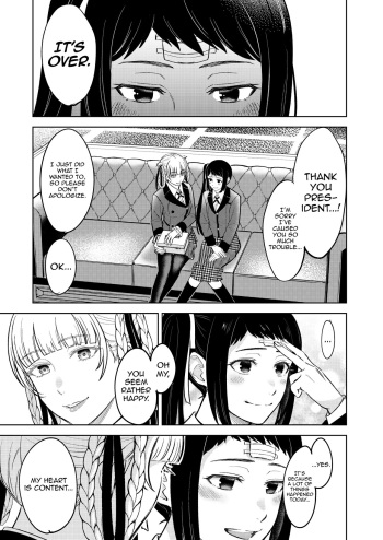 [Mushiyaki (Kanbayashi Makoto)] KiraSaya Manga (Kakegurui) [English] {WSDHANS} cover