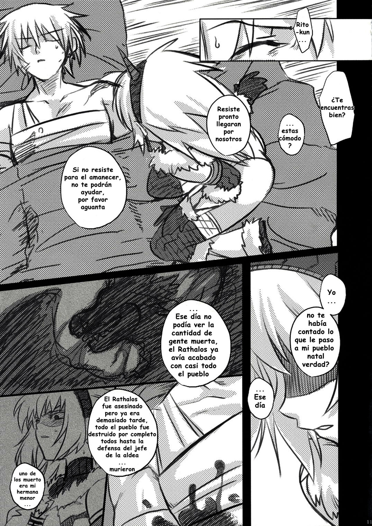 Kariudo Hakusho page 11 full