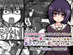 Mi Hermanita Odia/Ama Follar con su Kohai Futanari