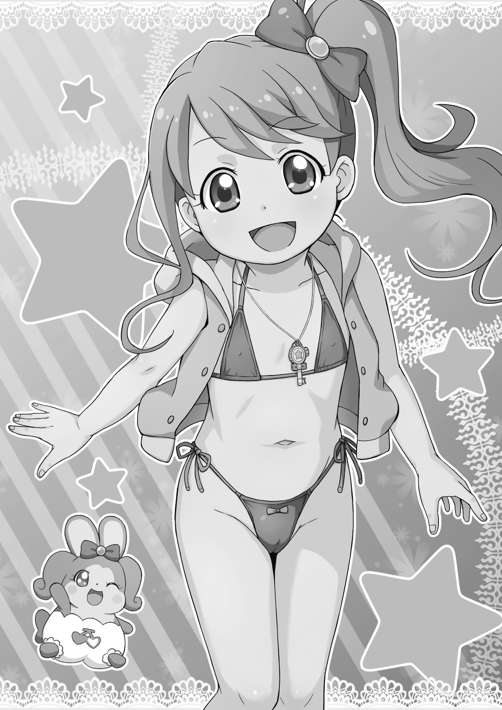 Himitsu no Mamoritai Katsudou | Protection Squad's Secret Activities page 2 full