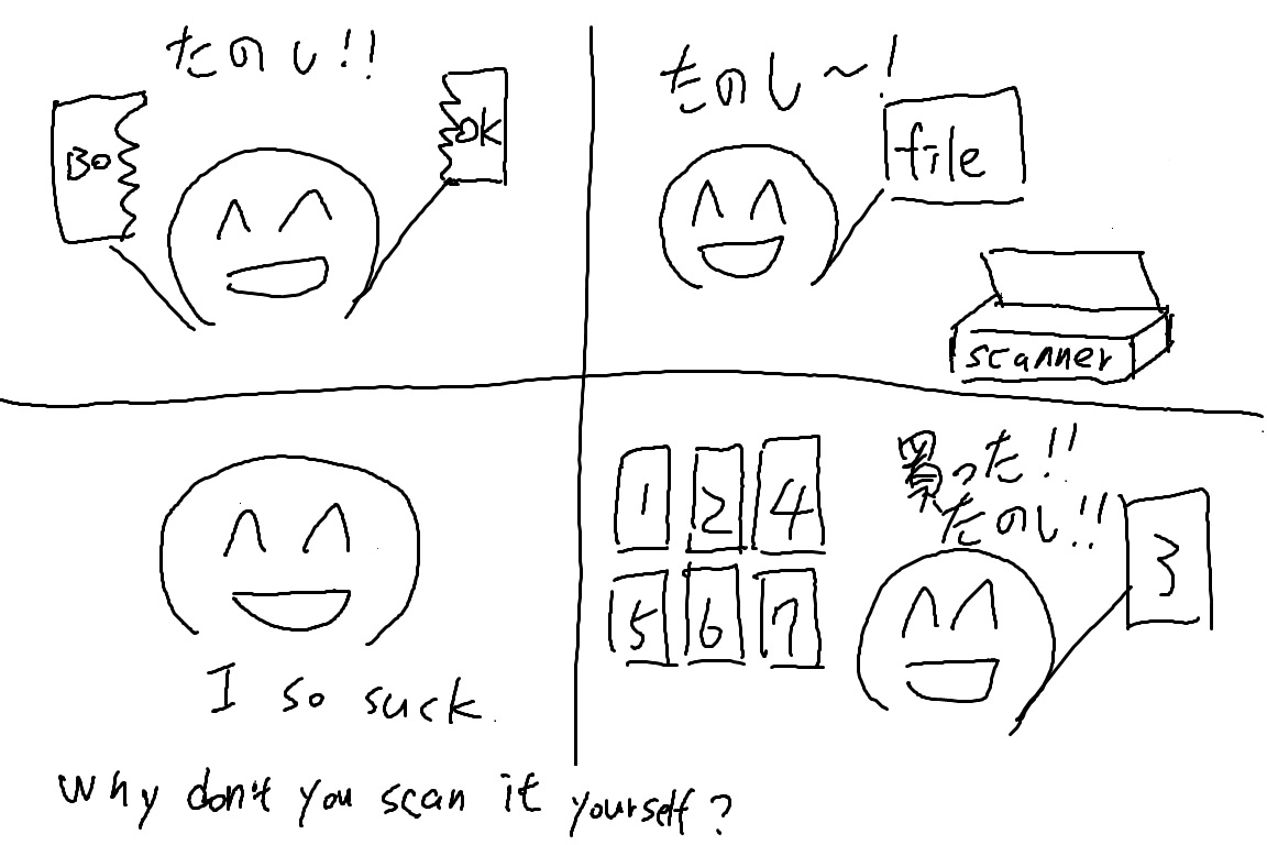 Fragmental 2.5 page 9 full