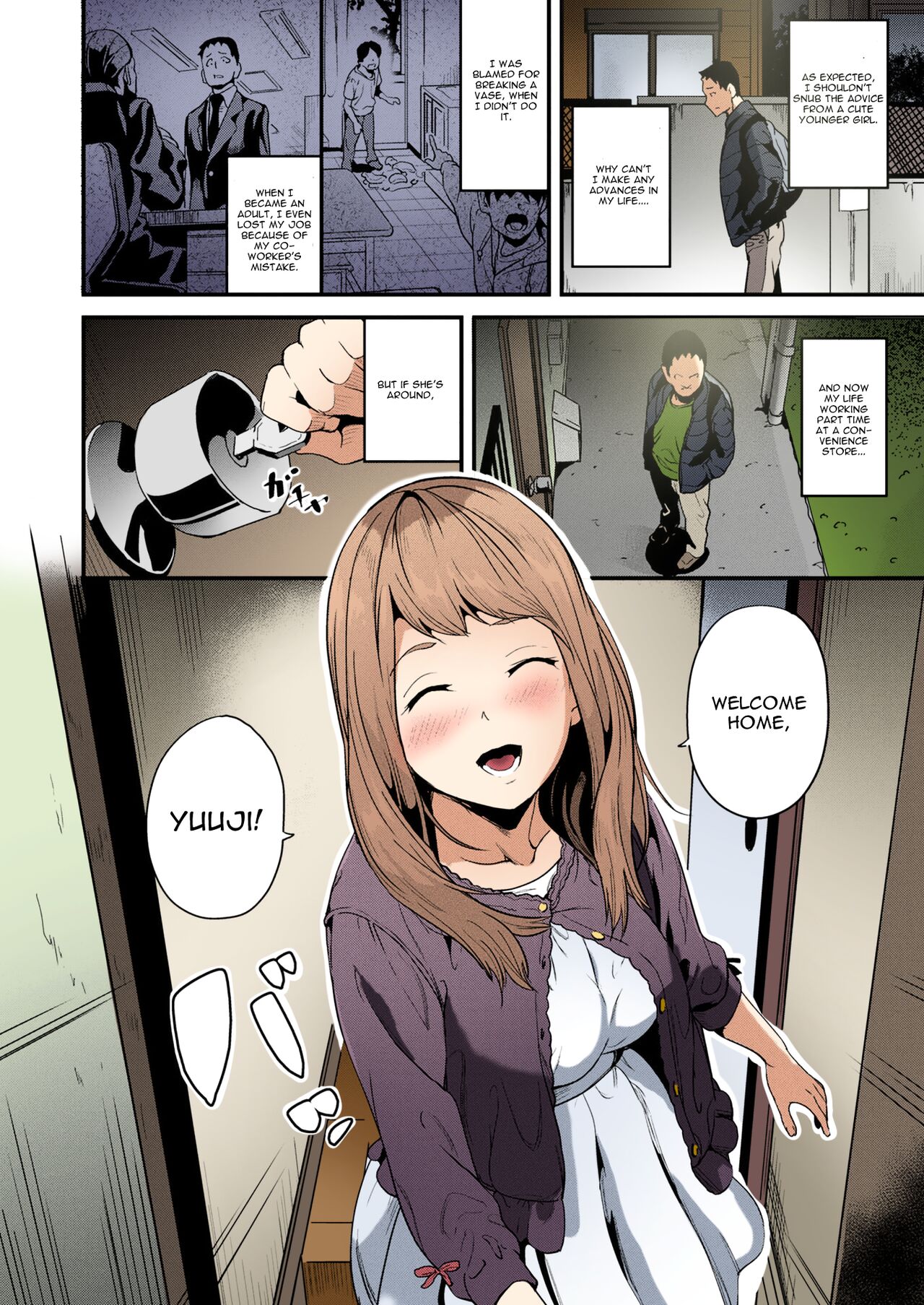 Doukyo Suru Neneki Zenpen | Slime living together page 2 full