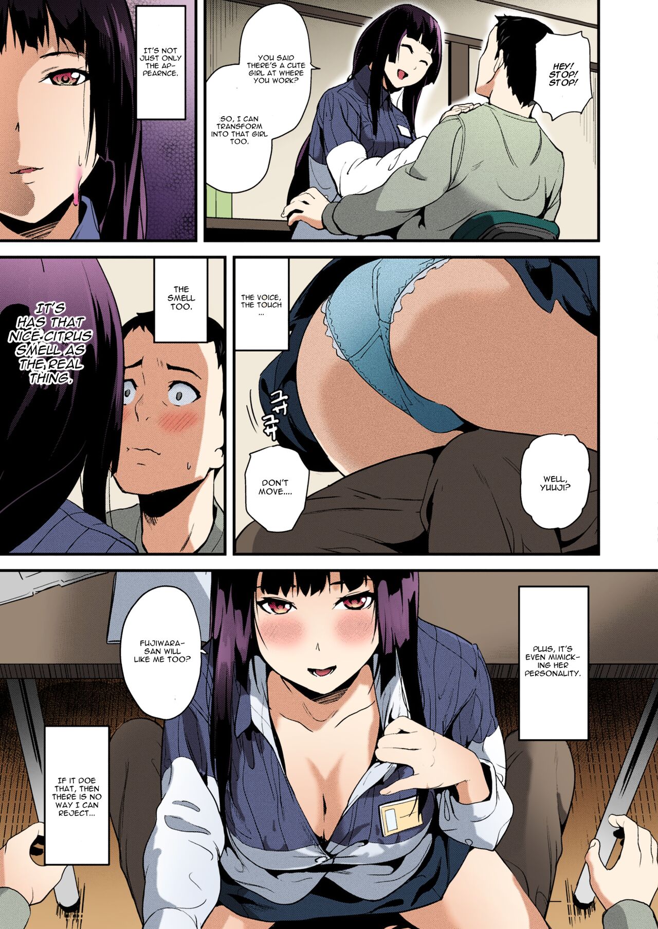 Doukyo Suru Neneki Zenpen | Slime living together page 7 full