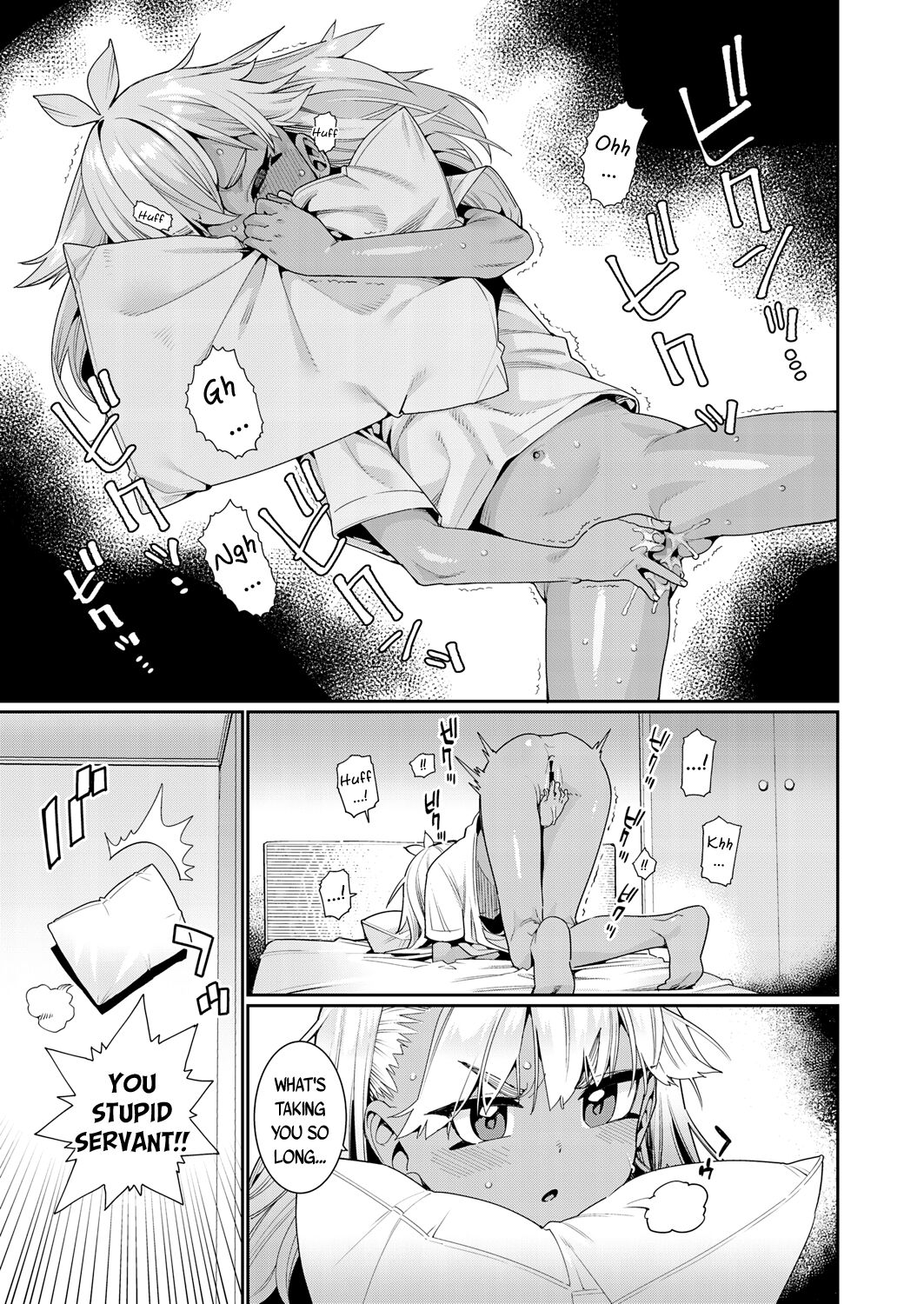 ANCIENT QUEEN ch.3 page 11 full