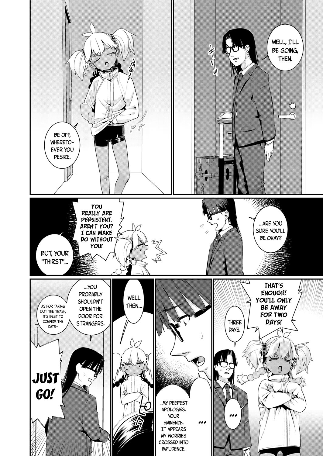 ANCIENT QUEEN ch.3 page 2 full