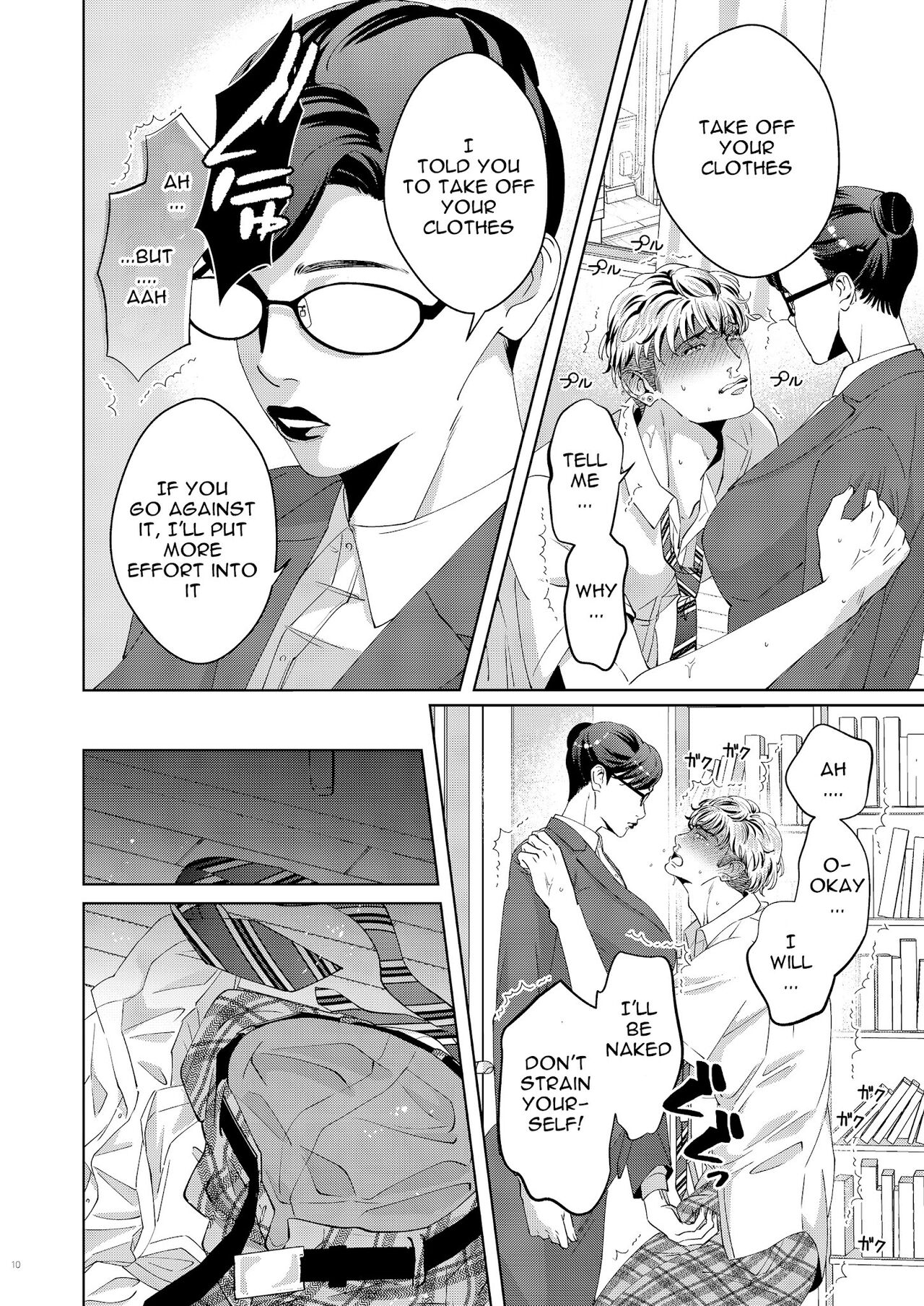 Governess page 10 full