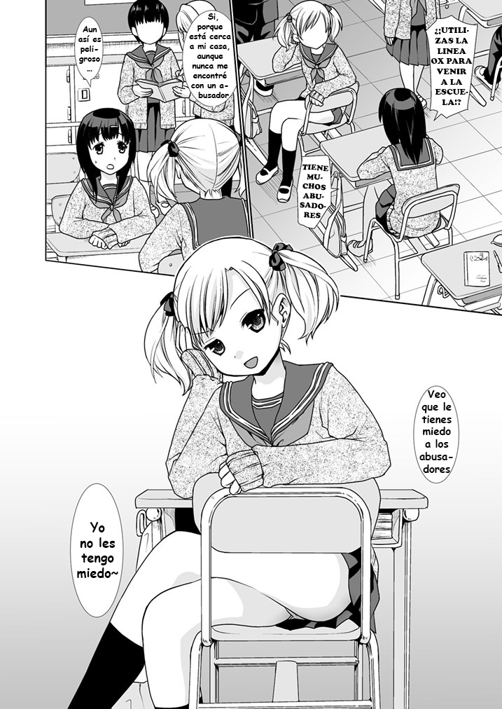 Namaiki Shoujo no Chikan Higai 1 - 2 page 5 full