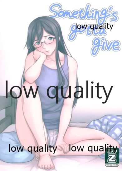 Something’s gotta give page 1 full
