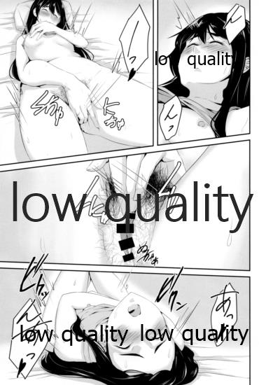 Something’s gotta give page 12 full