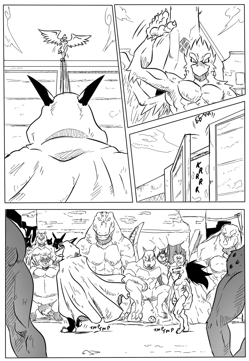 Dragon Trigger 6 page 6 full