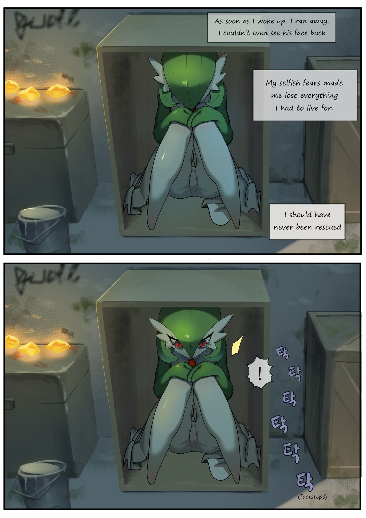 The Gardeviour that loved her trainer too much page 7 full