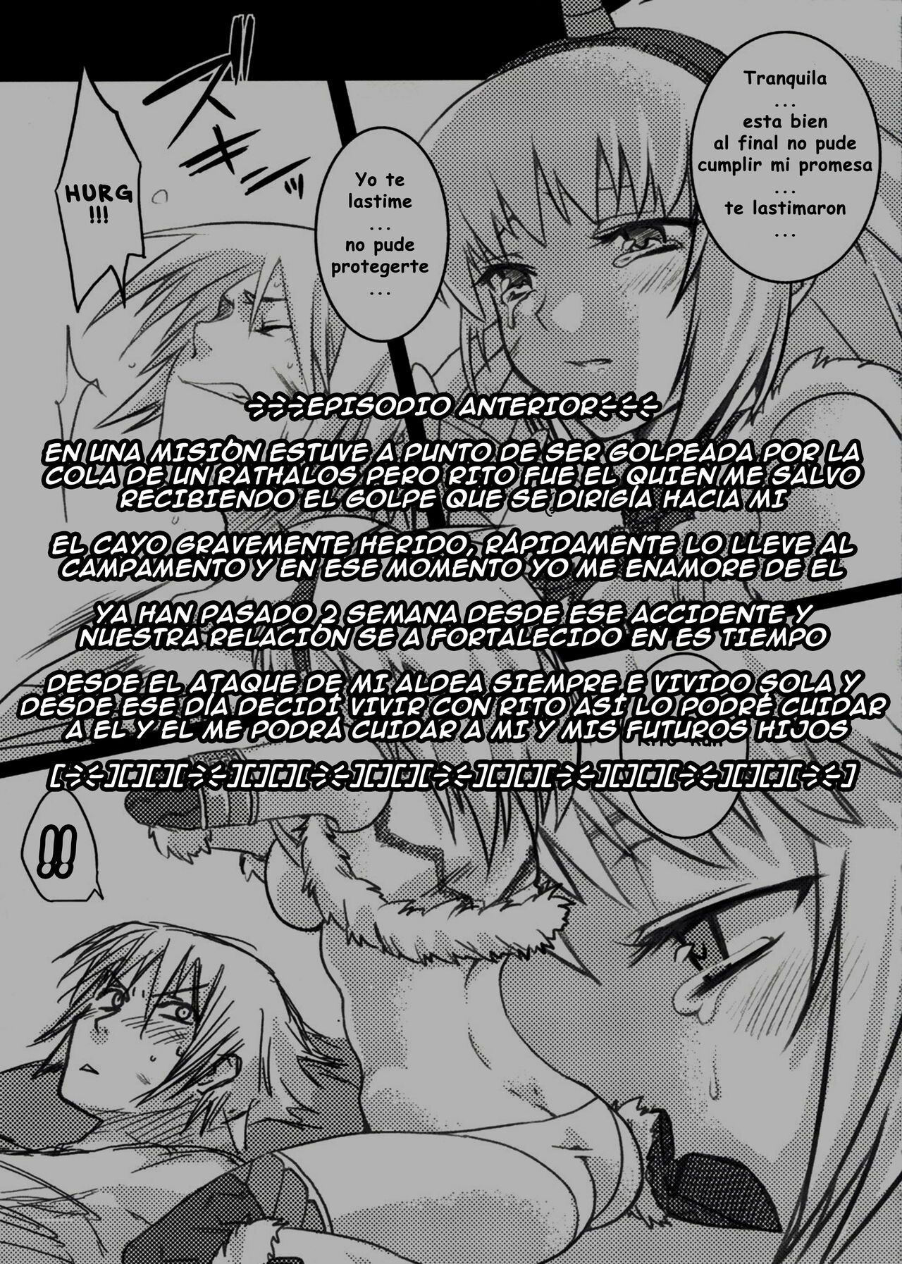 Kariudo Hakusho 2 page 3 full