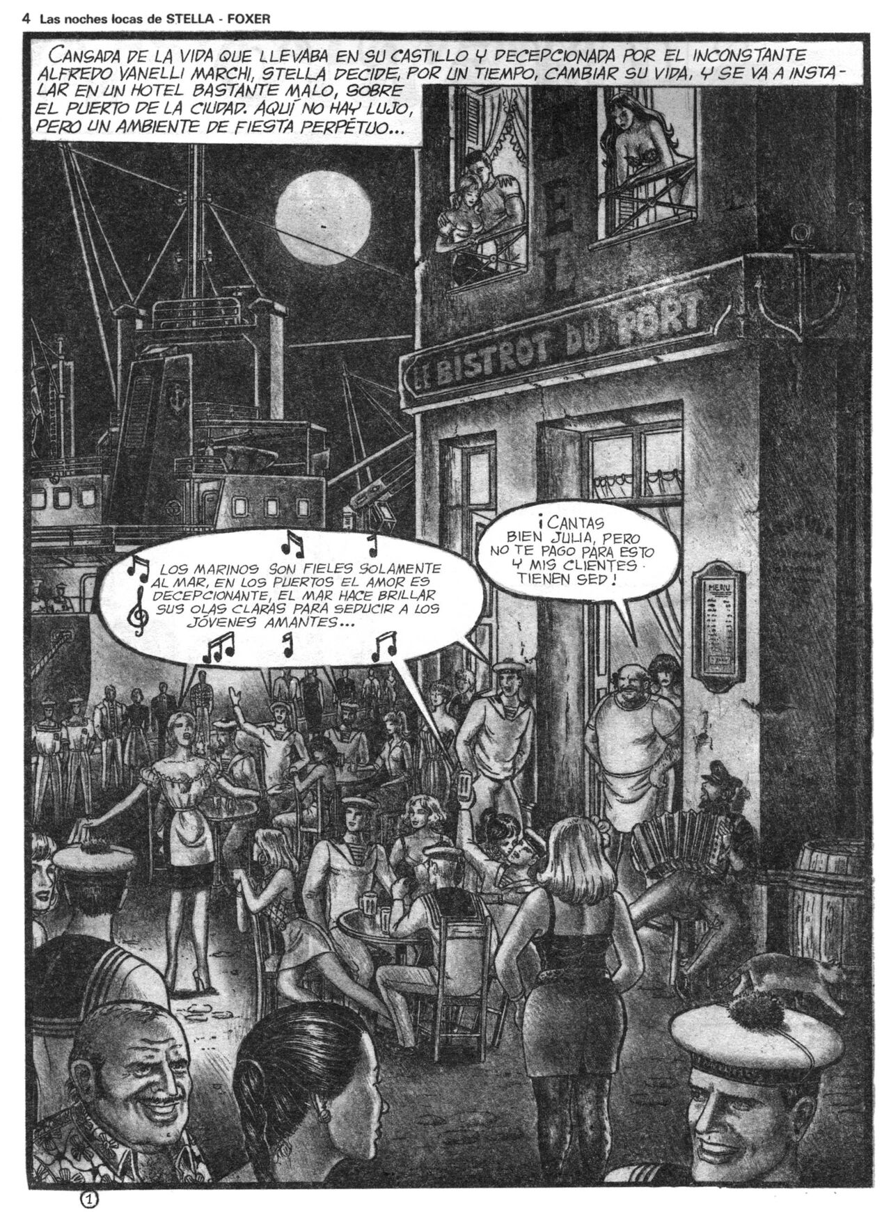 Hot Comix 01 page 4 full