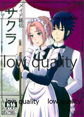 [LEMON ZEST (Lemon Jiru)] Maid Hiden Sakura (Naruto) cover