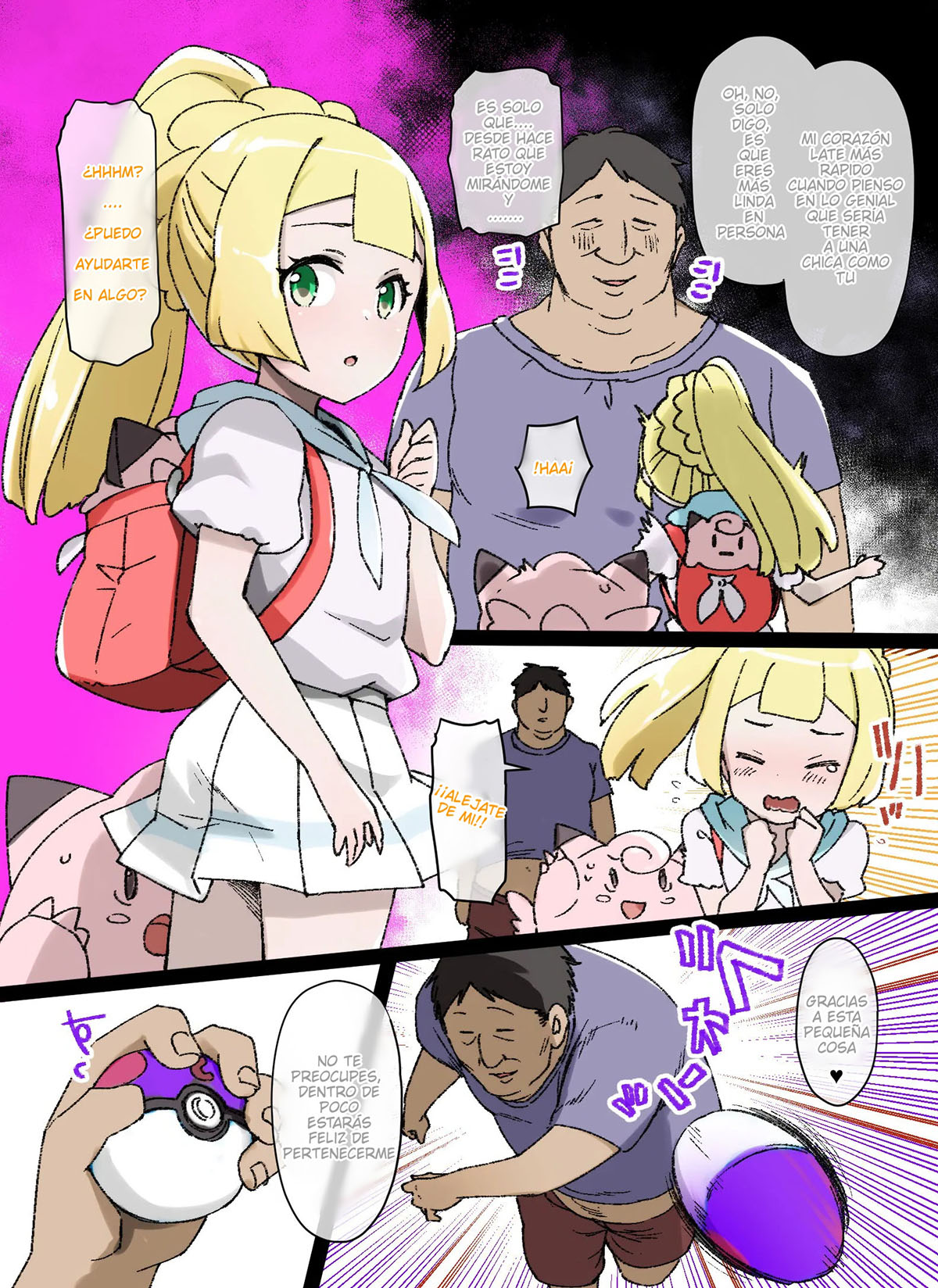 Slave Ball Sennou ~Lillie & Pippi Hen~ page 1 full
