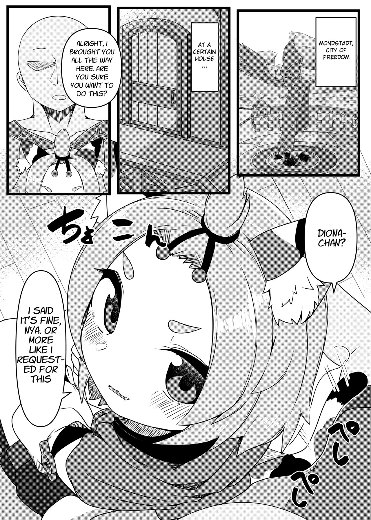 Diona-chan no Hatsujou Hannou page 2 full