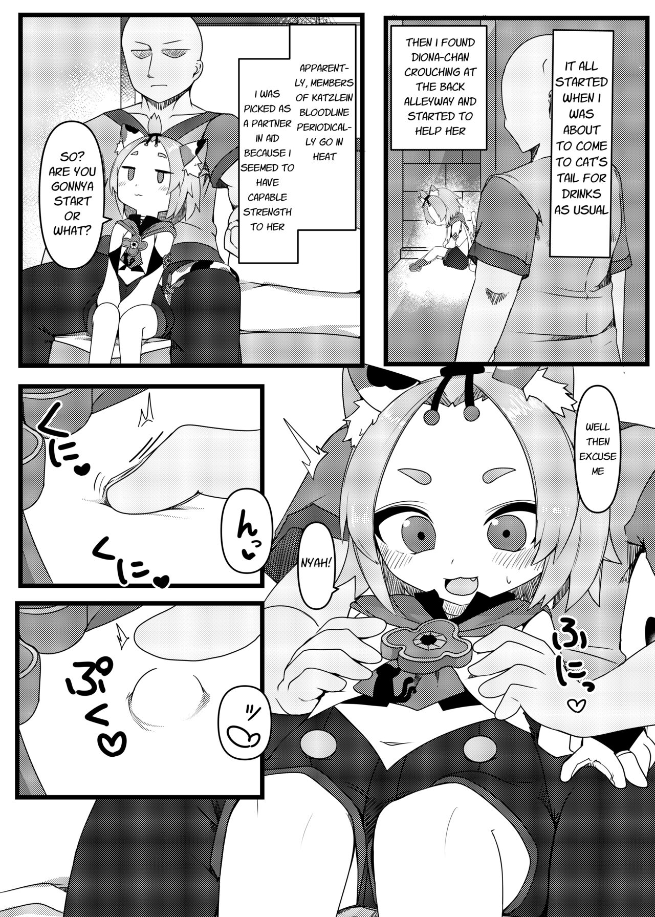 Diona-chan no Hatsujou Hannou page 3 full