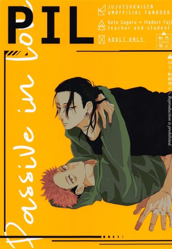 (Yougen 8) [OCT (Satoimo)] PIL (Jujutsu Kaisen) cover