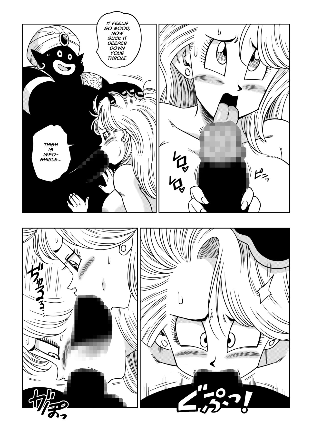 Dagon Ball - Bulma meets Mr.Popo - Sex inside the Mysterious Spaceship! page 10 full