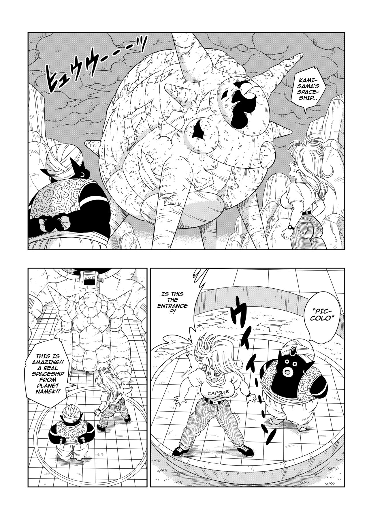 Dagon Ball - Bulma meets Mr.Popo - Sex inside the Mysterious Spaceship! page 5 full