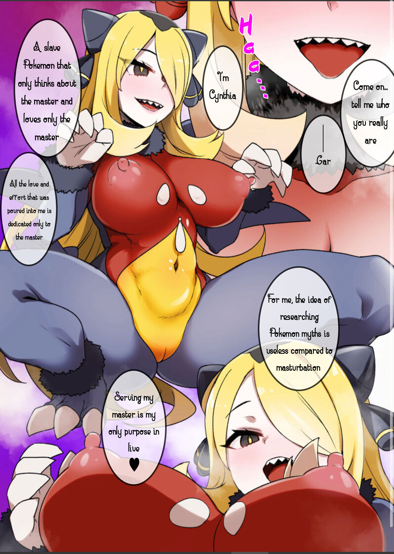 Slave Ball Sennou ~Shirona & Gaburias Hen~ page 4 full