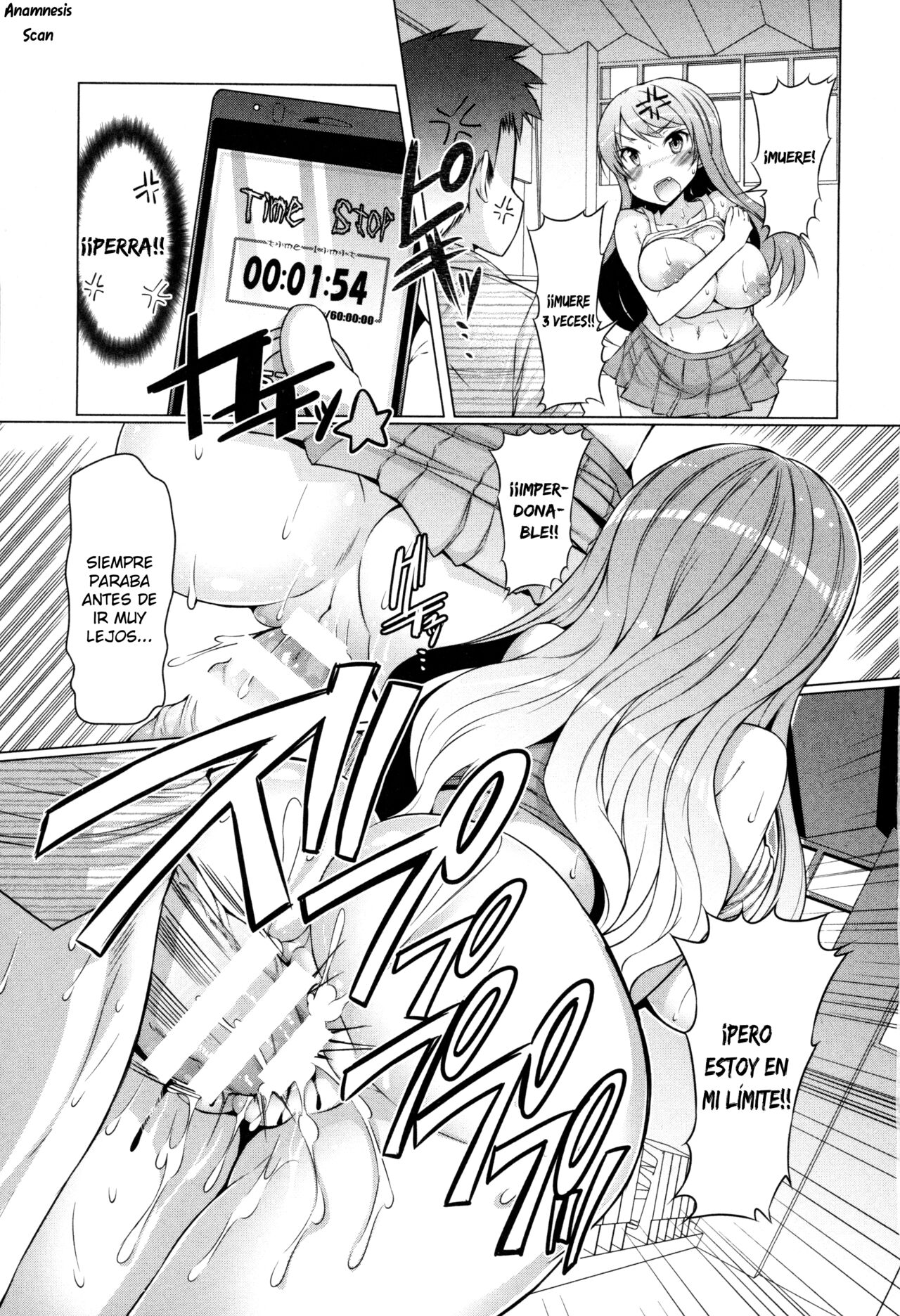 Forbidden Fruit ~Kindan no Kajitsu~ Ch. 5-6 page 11 full