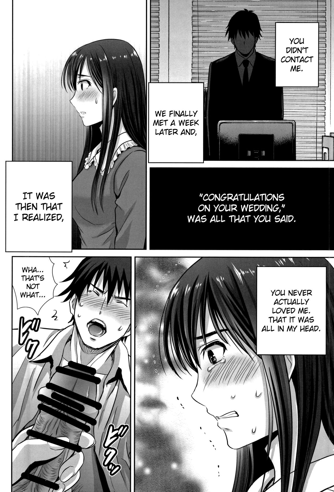 shibuya rin 30 sai takeuchi P wo NEtori masu!!    + Uncle Bane page 12 full