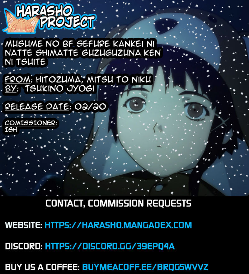 Musume no BF to SeFri Kankei ni Natte Shimatte Guzuguzu na Ken ni Tsuite -- Regarding The Incident When My Daughter's Boyfriend Made Me His Woman page 11 full