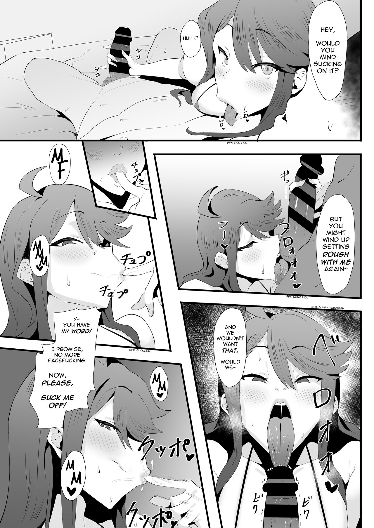 Gal Idol to Taiman Kouin Battle | Head-to-Head Blowjob Battle with a Gal Idol page 10 full