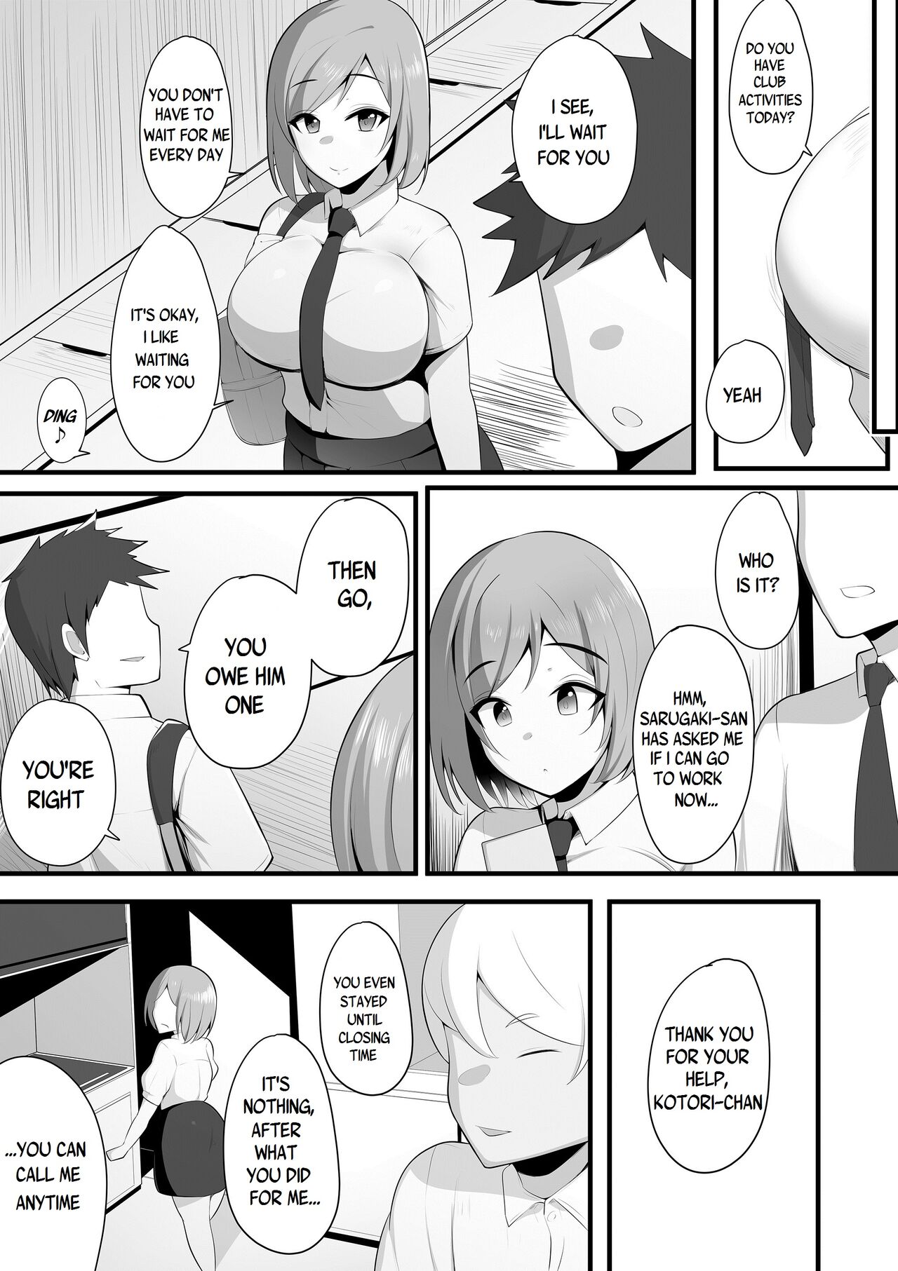 Yurikago page 11 full