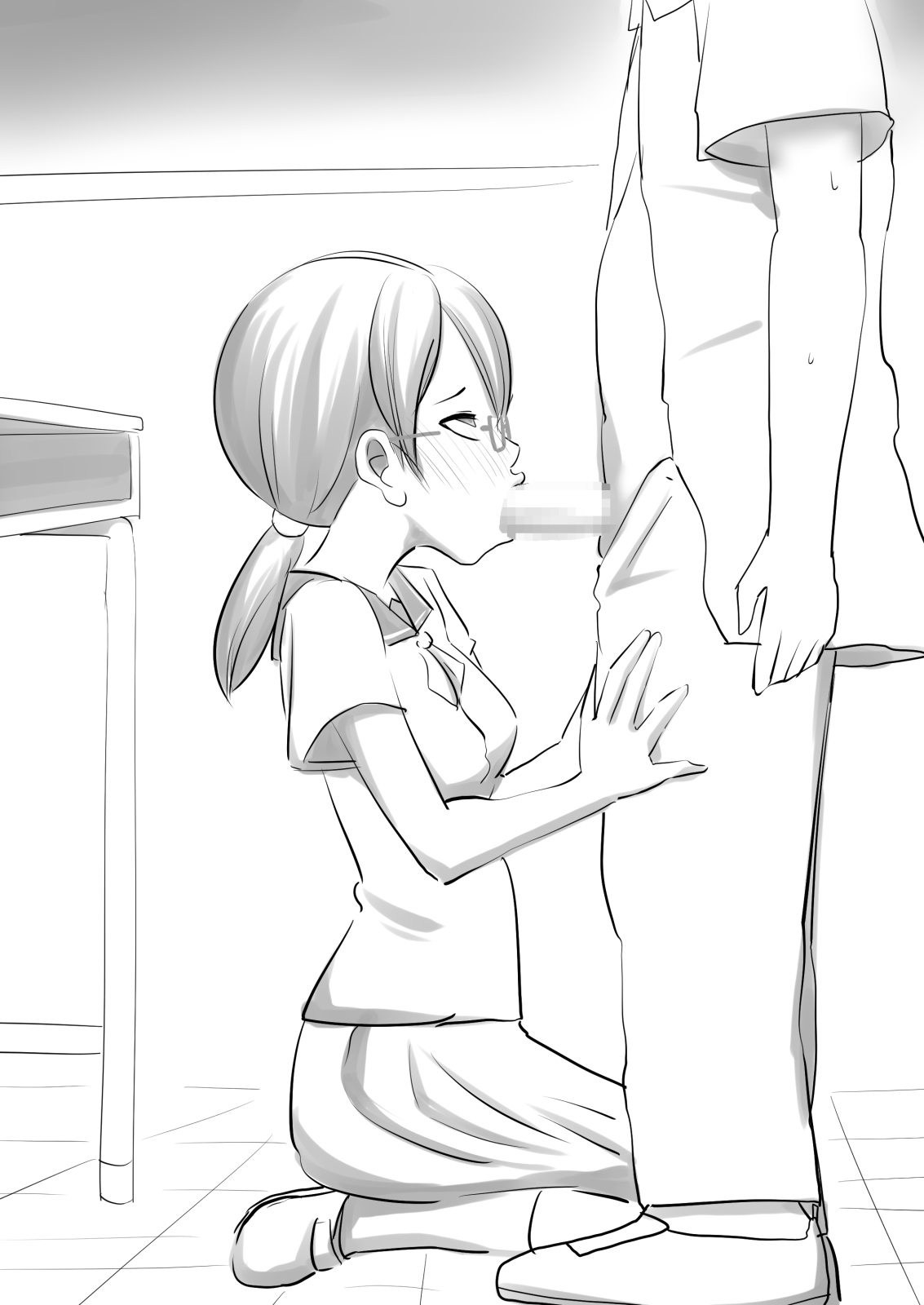 Ero Dock 2 page 11 full