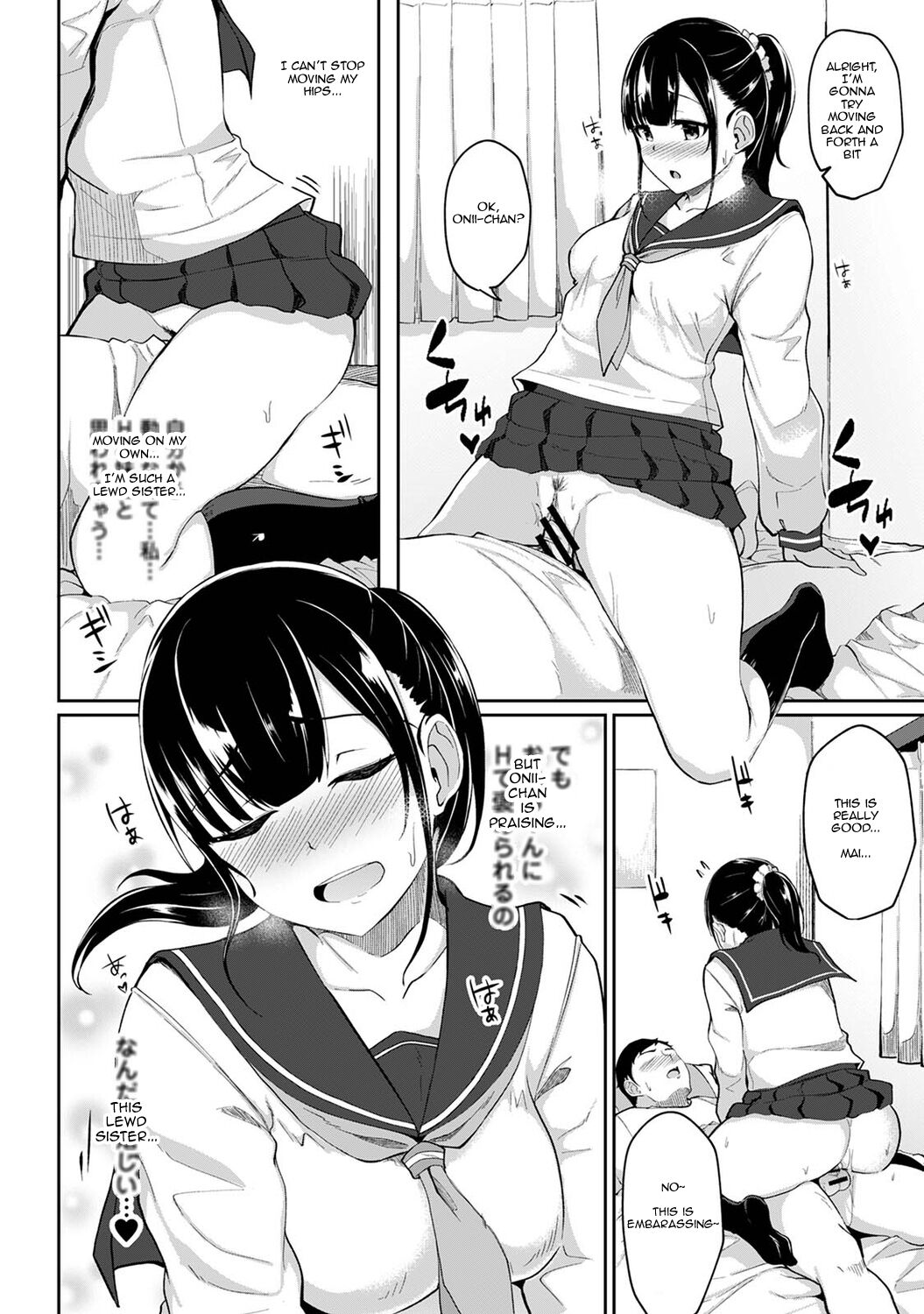 Asa Okitara Imouto ga Hadaka Apron Sugata datta node Hamete Mita | I Woke Up to my Naked Apron Sister and Tried Fucking Her - Ch.2 page 11 full