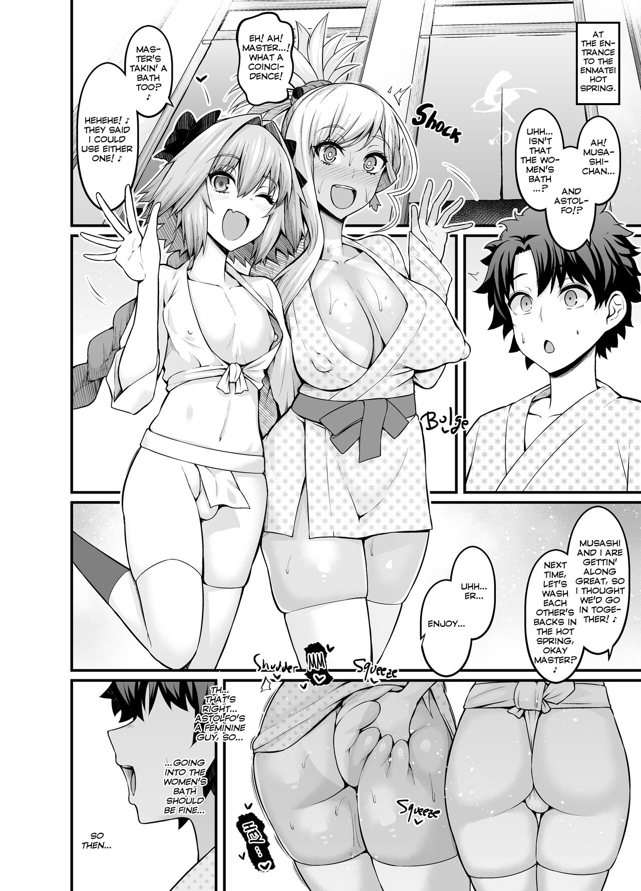 Musashi-chan, Astolfo to Onnayu e Iku page 1 full