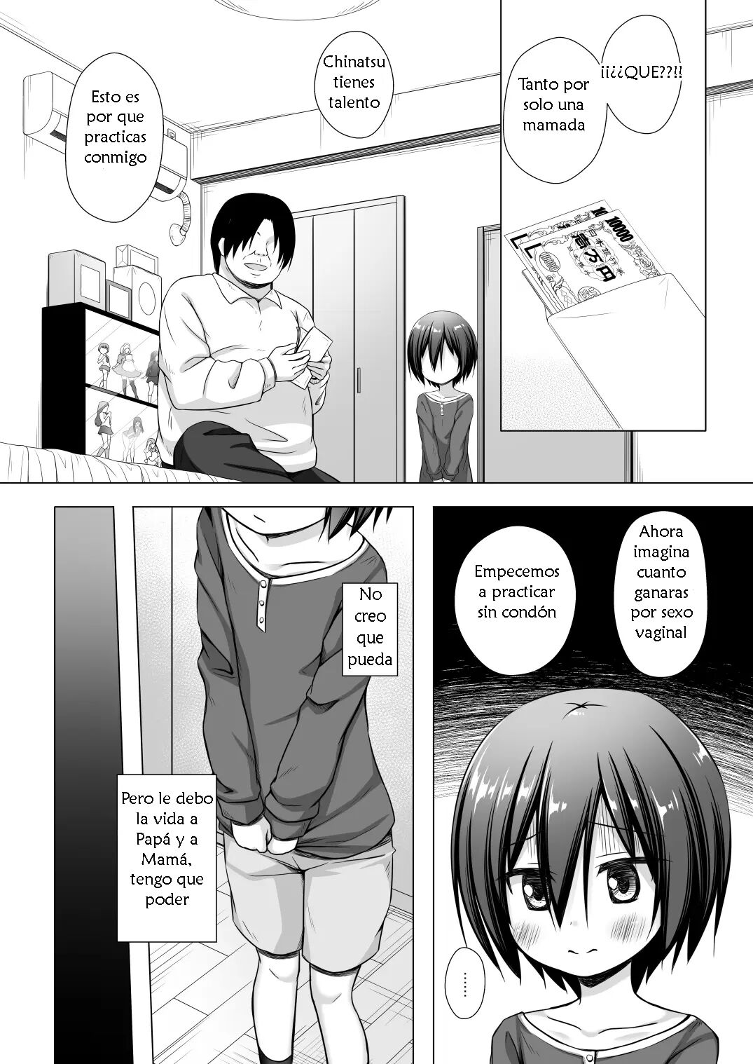 Chichi to Ani to Dorei na Watashi 2 page 11 full