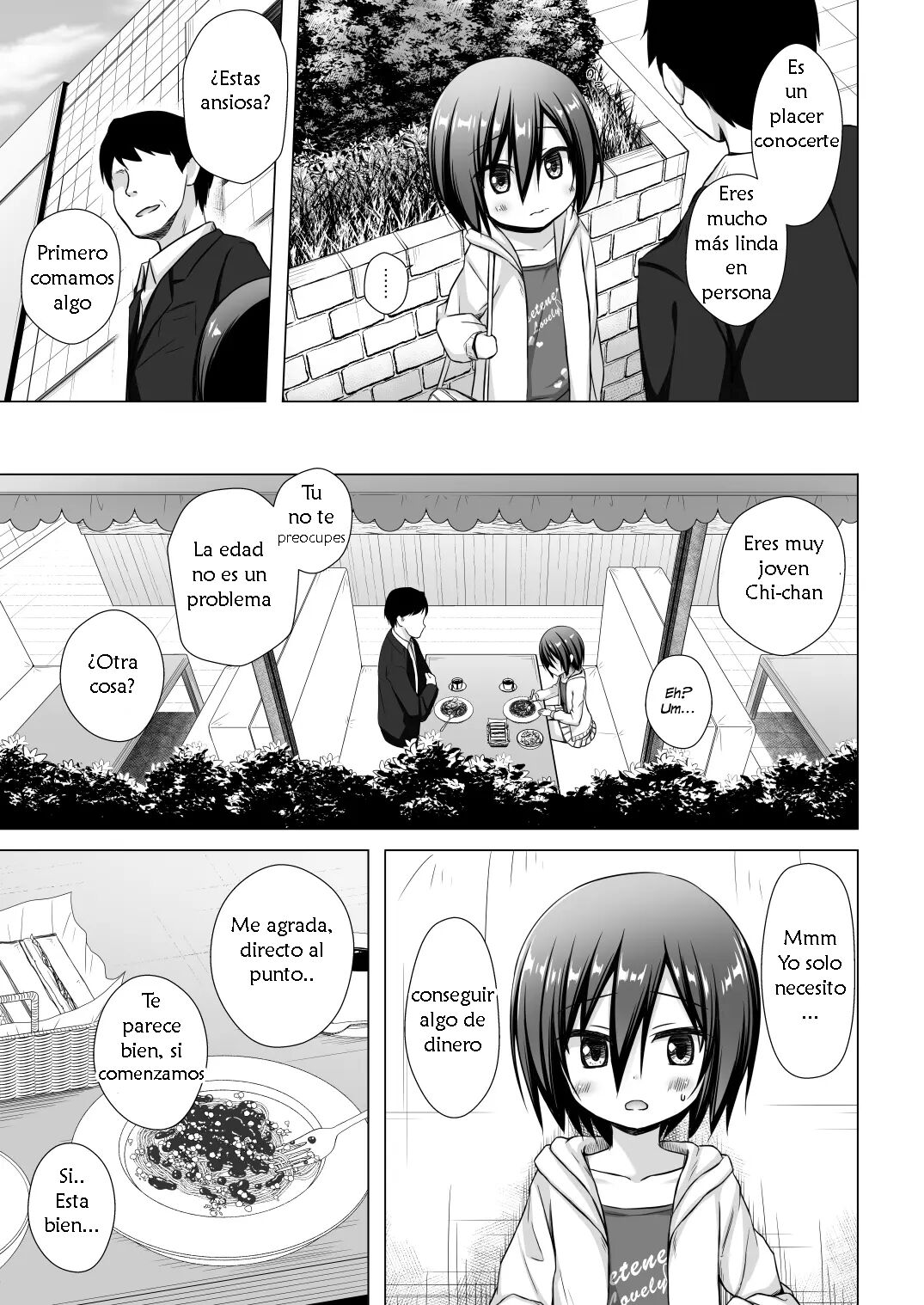 Chichi to Ani to Dorei na Watashi 2 page 6 full