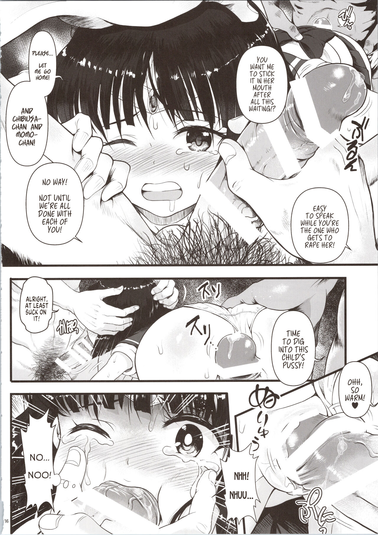 Sailor AV Kikaku ~Fukusuu no Chara Danyuu ni Hard Rinkan & Rankou Doukyuusei no Okazu Hen~ page 11 full