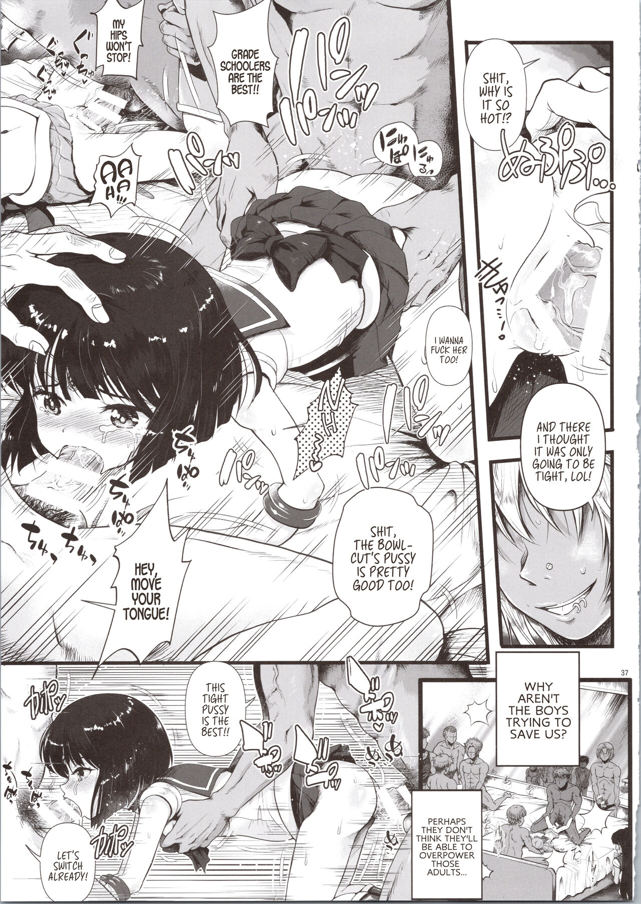 Sailor AV Kikaku ~Fukusuu no Chara Danyuu ni Hard Rinkan & Rankou Doukyuusei no Okazu Hen~ page 12 full