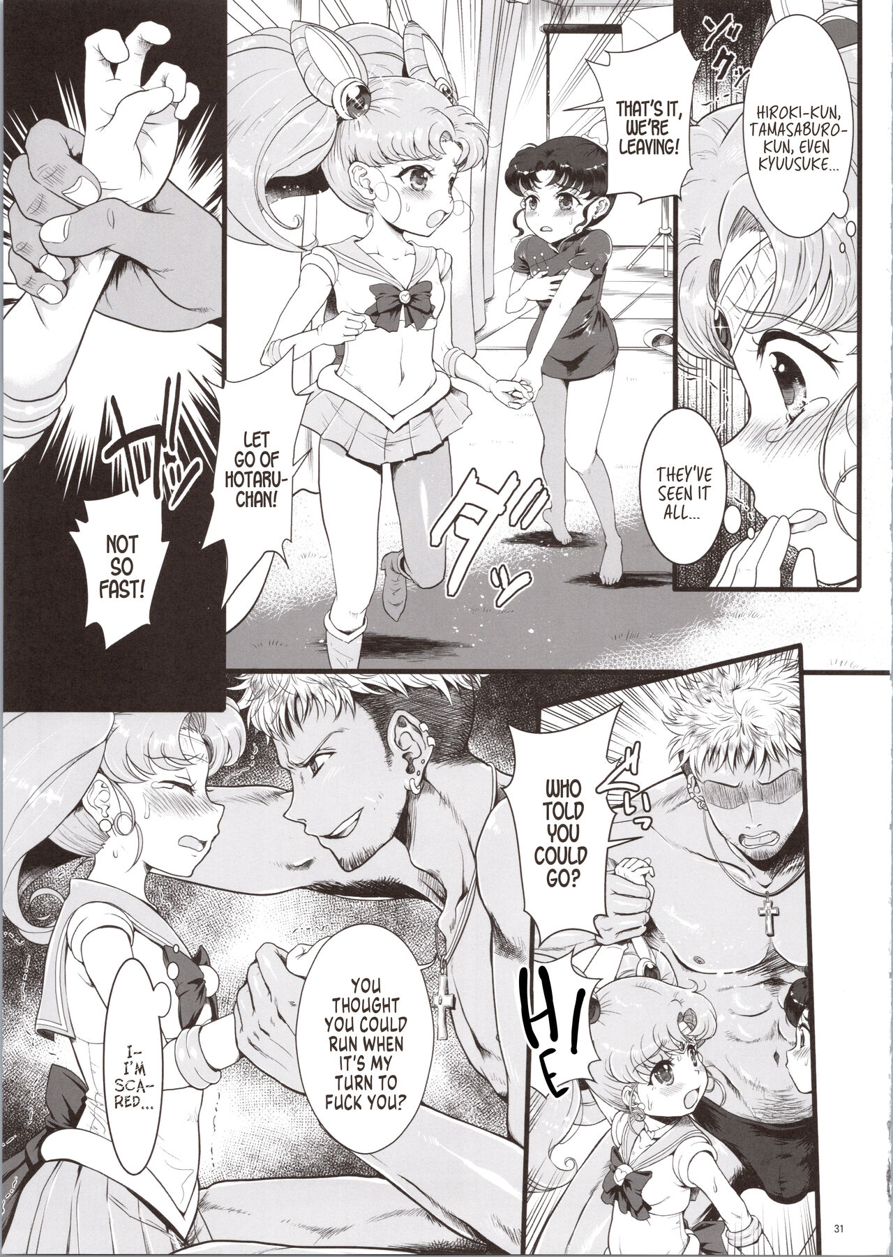Sailor AV Kikaku ~Fukusuu no Chara Danyuu ni Hard Rinkan & Rankou Doukyuusei no Okazu Hen~ page 6 full