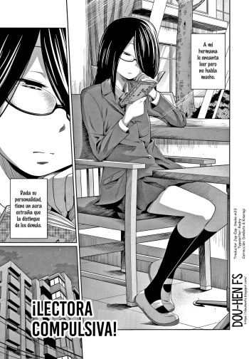 [Tsubaki Jushirou] Read Learning! | ¡Lectora compulsiva! (Ane Megane) [Spanish] [Dou-Hen FS] cover