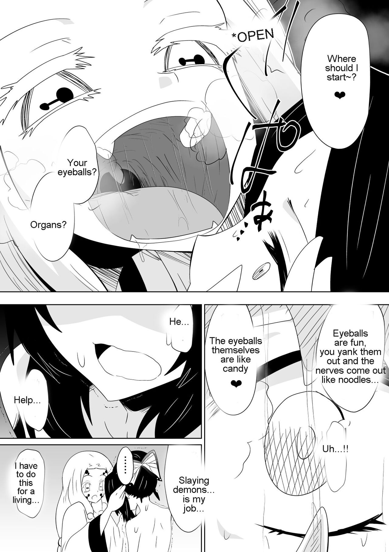 Hametsu no Shinobu | Shinobu of Destruction page 11 full
