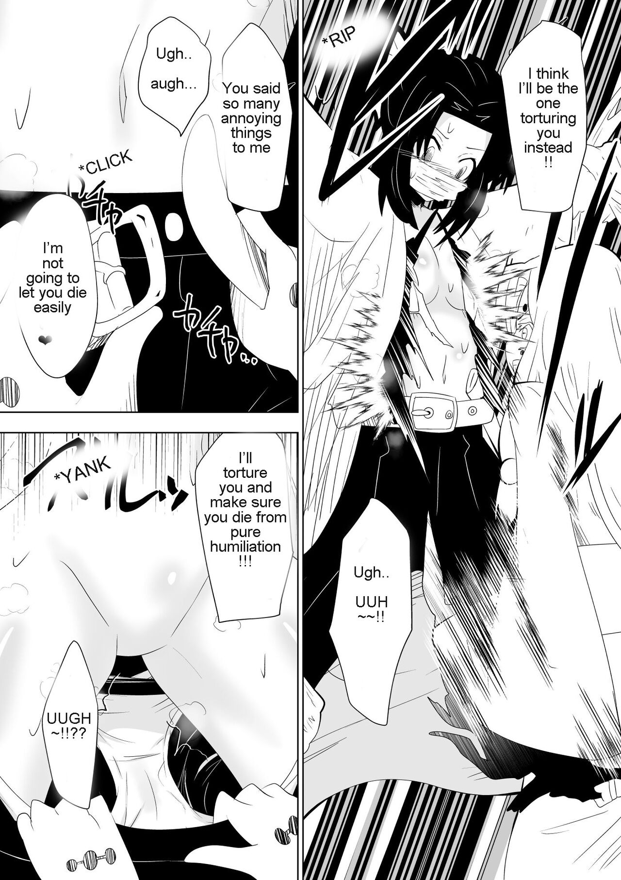 Hametsu no Shinobu | Shinobu of Destruction page 6 full