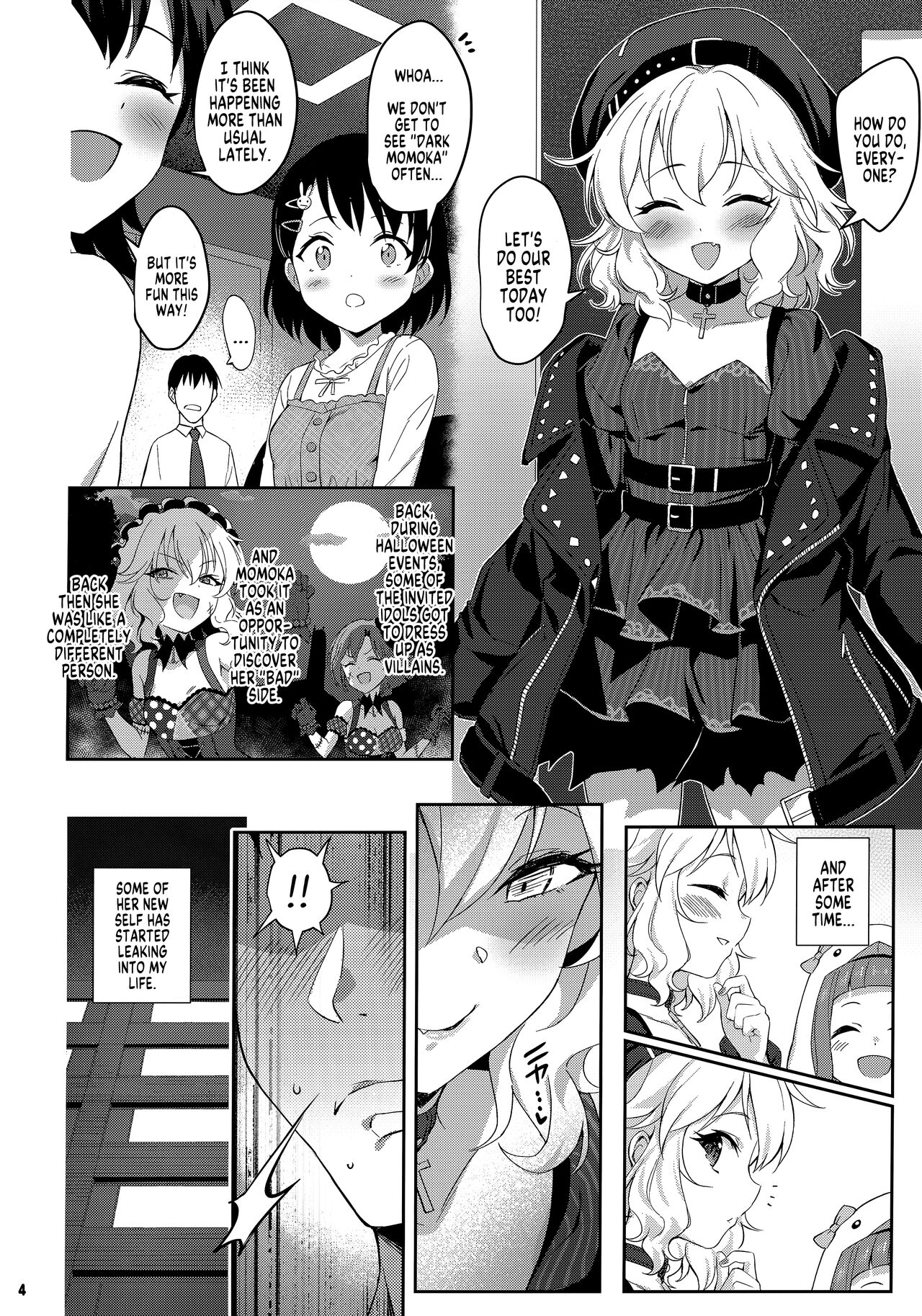 Momoka Warui Tsuma ~Momoka Yoitsuma 4~  | Dirty Wife Momoka ~Sweet Wife Momoka 4~ page 3 full