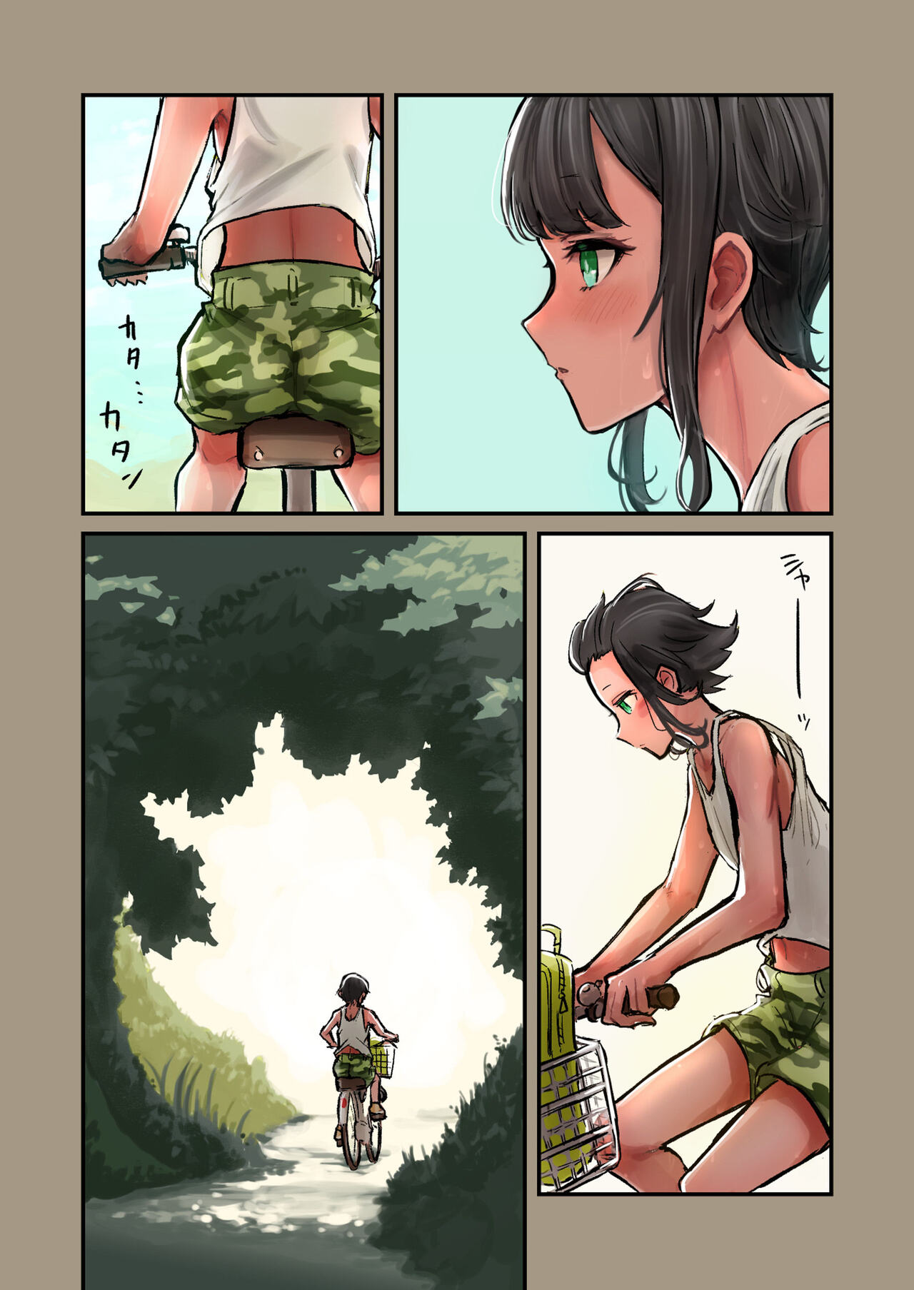 Natsuyasumi! Osananajimi to Asedaku Sex - Sweaty sex with a childhood friend | 여름방학! 소꿉친구하고 땀범벅 섹스 page 3 full