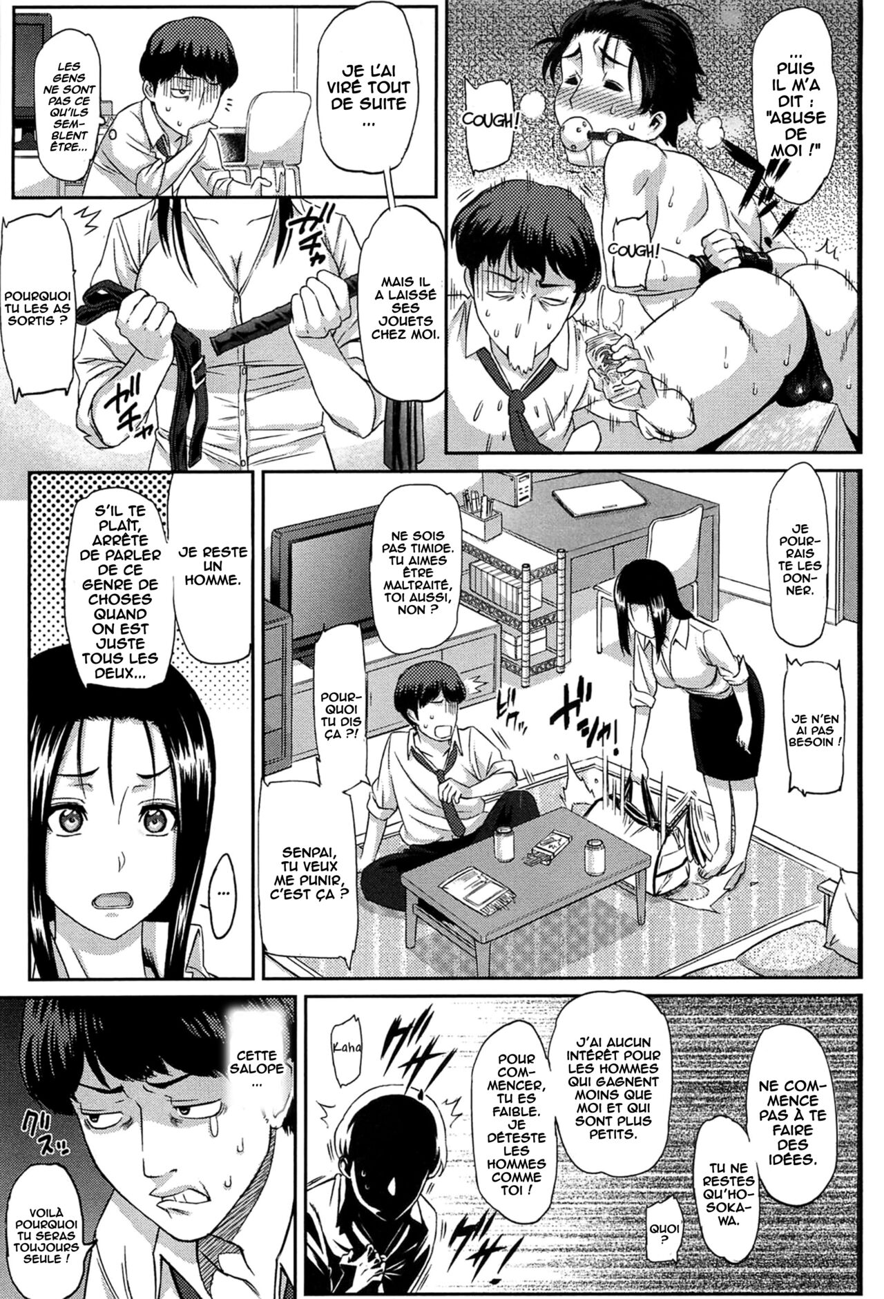 Reverse Play page 3 full