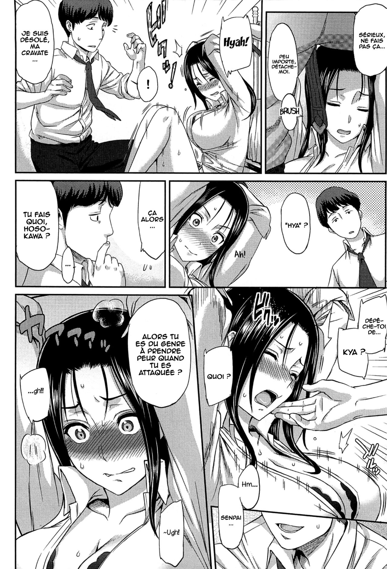 Reverse Play page 6 full