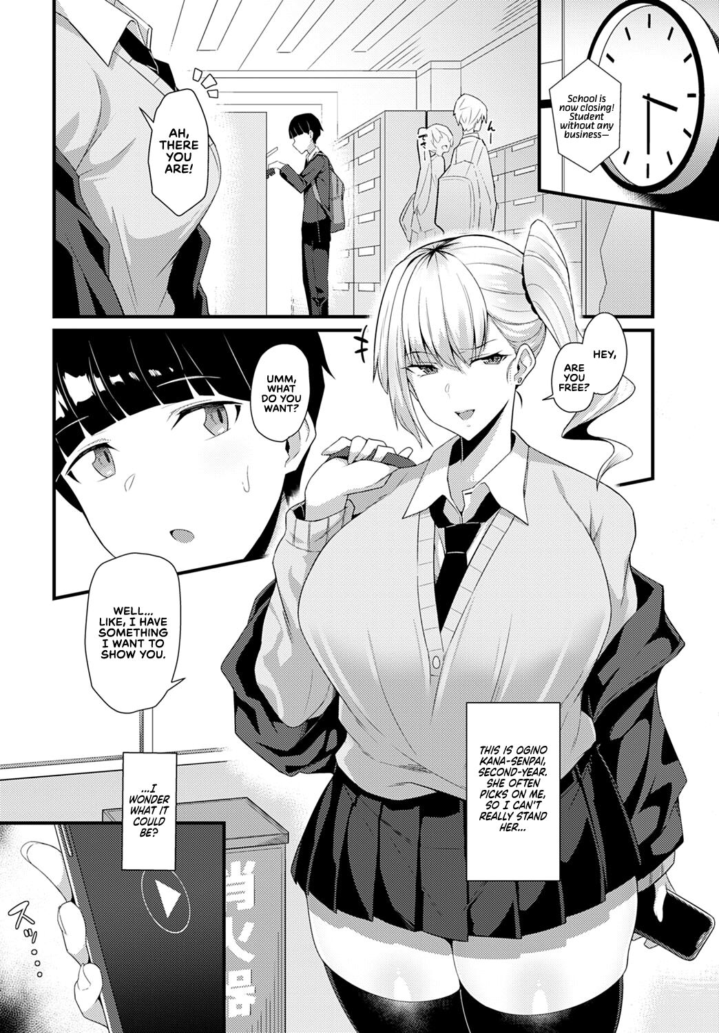 I Was Devoured by My Gyaru Senpai  + I Made My Gyaru Senpai Cum Over & Over Doggy Style page 4 full