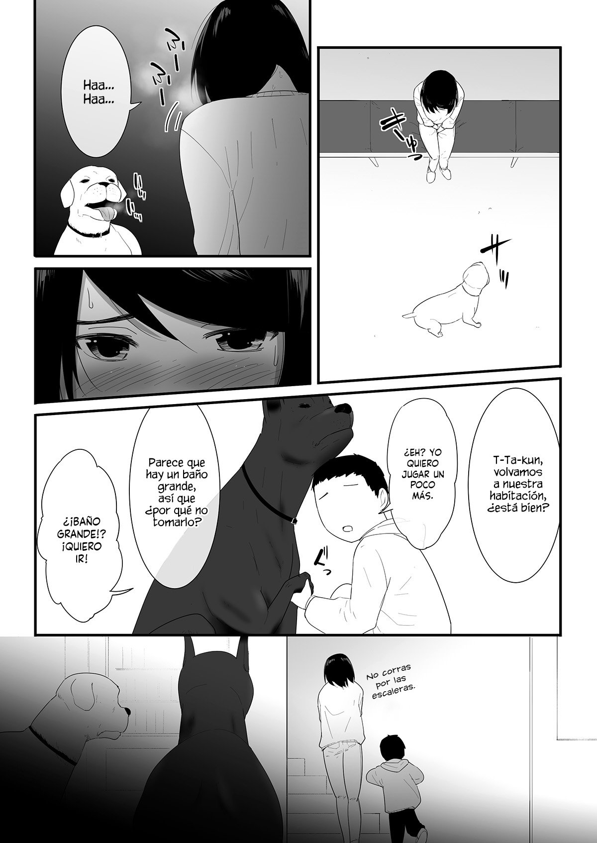 Hajimete no | Primera Vez page 12 full
