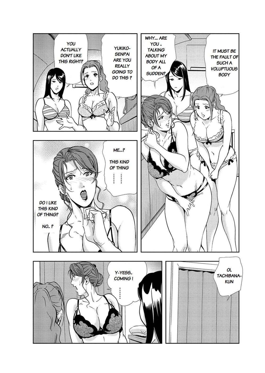 Nikuhisyo Yukiko Volume III to V Chapter 13-24 page 11 full
