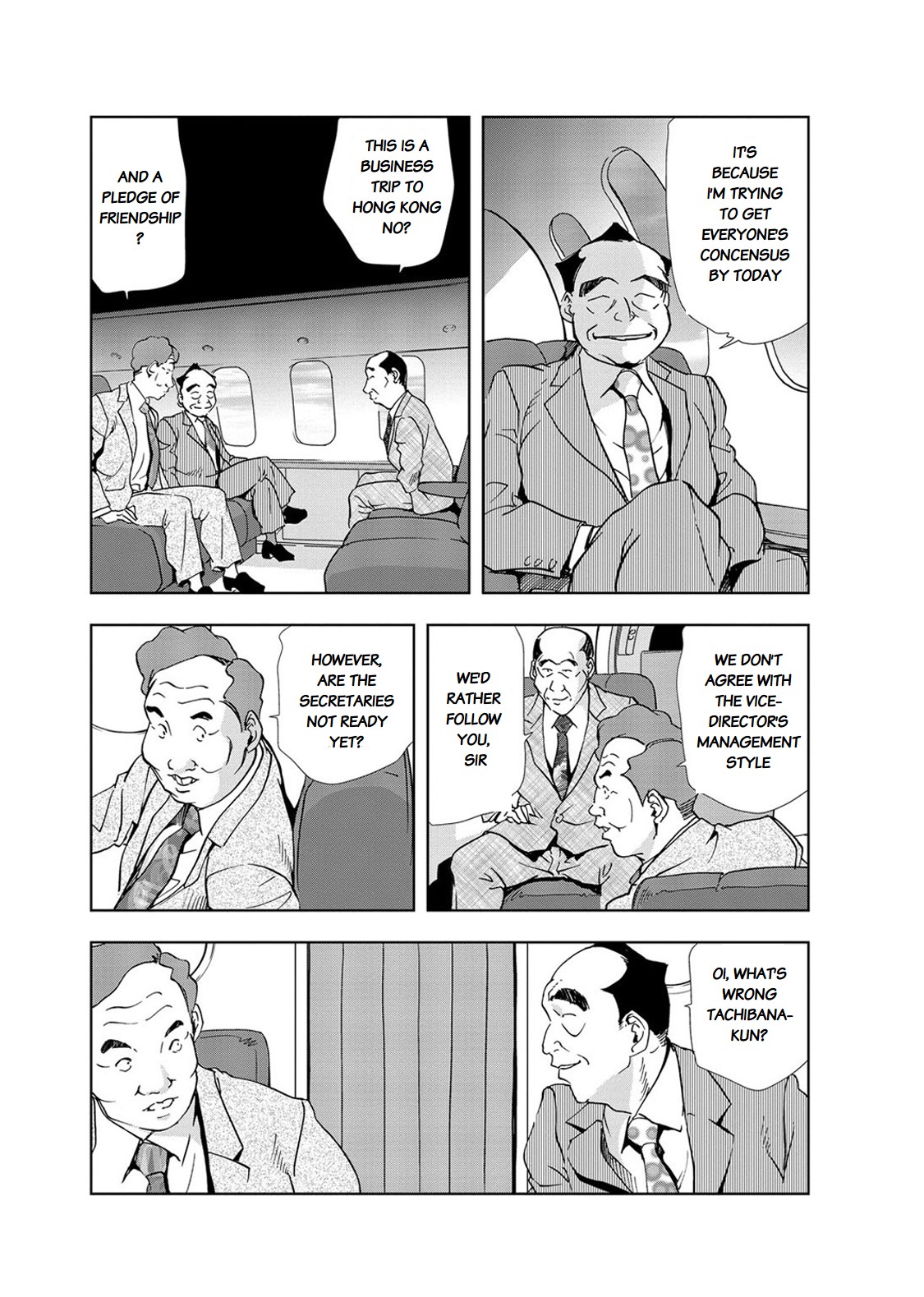 Nikuhisyo Yukiko Volume III to V Chapter 13-24 page 8 full